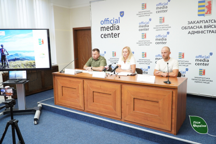 В Ужгороді анонсували відкриття нового веломаршруту Карпатами