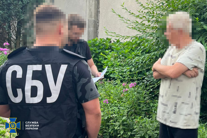 СБУ викрила інтернет-агітатора, який закликав відокремити Закарпаття зі складу України