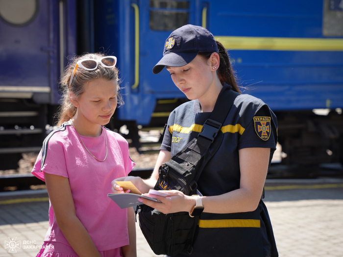Родина із Дніпропетровщини знайшла прихисток на Закарпатті
