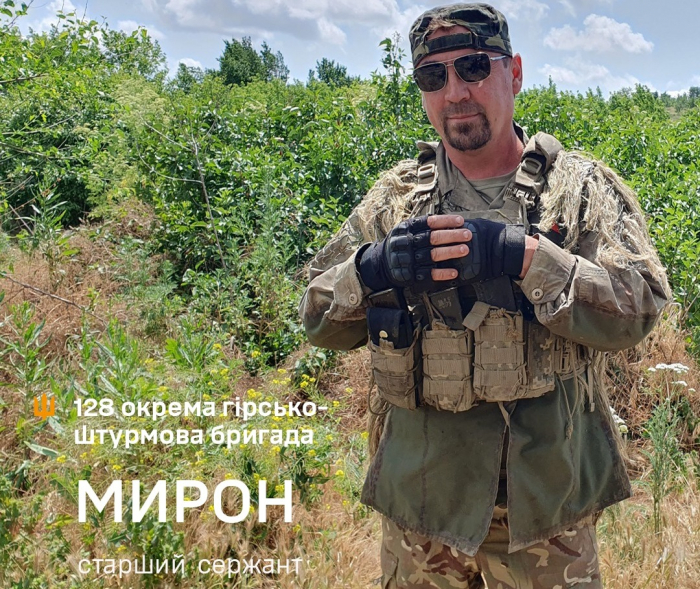 «152 мм смерті за 15 метрів»: як пікап урятував життя артилериста з Ужгорода