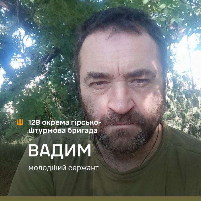«Більше пів року я прожив у російській окупації, у мене майже вся сім’я в ЗСУ, тому навіть не думаю, щоб «косити» чи піти в СЗЧ…» Історія бійця 128 бригади Вадима

