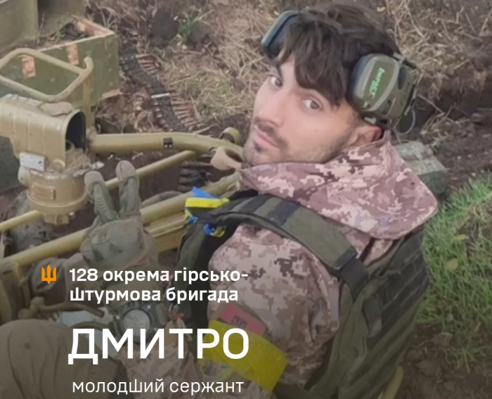 «По нас і «Гради» працювали, і ствольна артилерія, і танки, і вертушки…» Історія бійця 128-ї бригади Дмитра