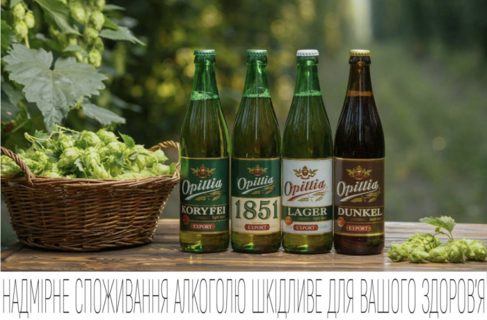 Освіжитись «Опіллям» під ритми фламенко: тернопільська продукція вже є й в Іспанії
 