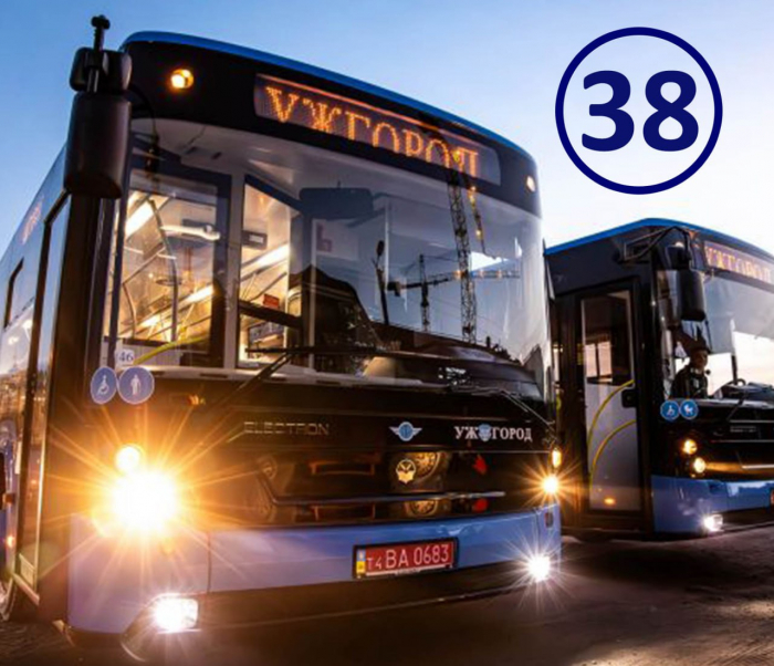 В Ужгороді внесли зміни у маршрути автобусів №38 та №24