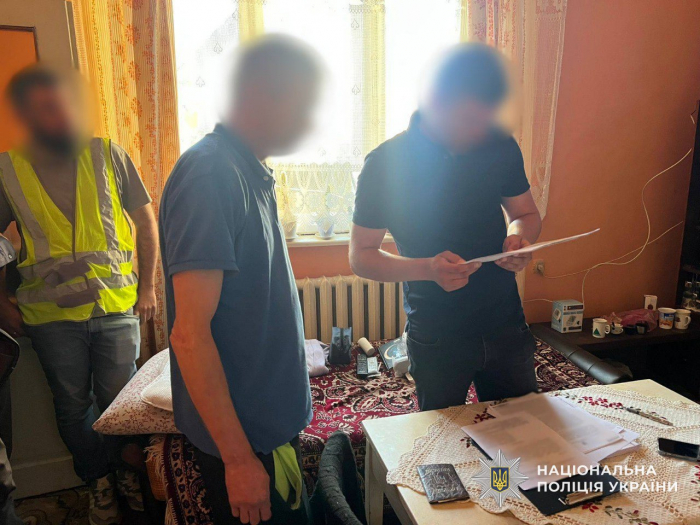 Поліцейські Закарпаття повідомили про підозру зловмиснику, який незаконно заволодів землею вартістю понад 12 мільйонів гривень на Драгобраті