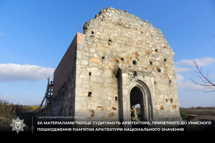 На Берегівщині судитимуть архітектора за пошкодження костелу XIII–XV ст. у Мужієві

