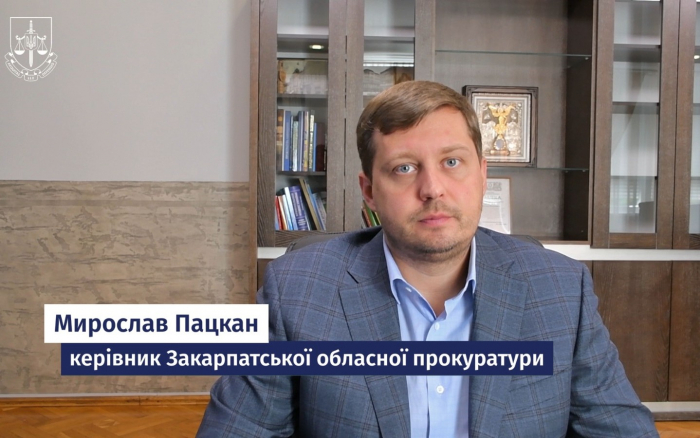 Мирослав Пацкан: втечі від мобілізації є загрозою довіри до правоохоронної системи регіону