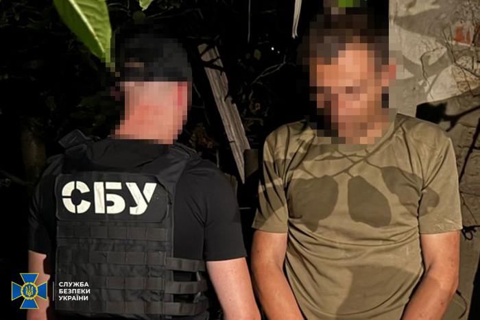 На Закарпатті СБУ блокувала черговий канал незаконного переправлення ухилянтів до ЄС