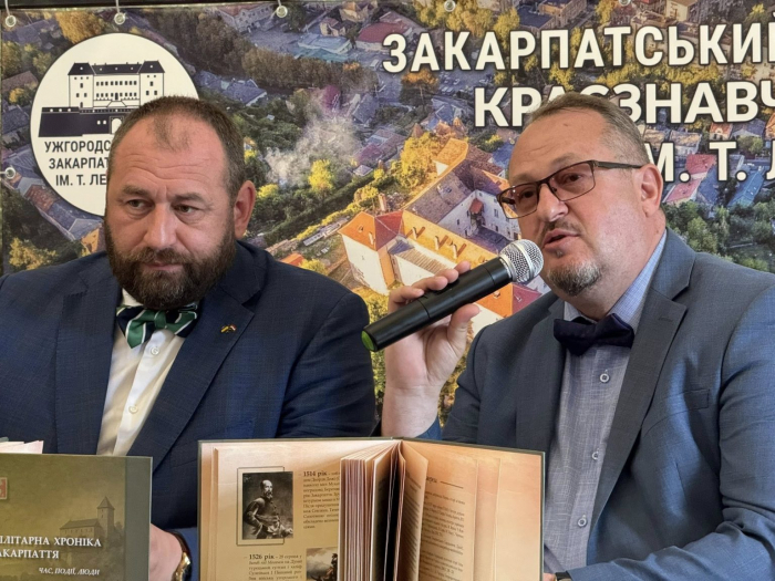 Федір Шандор презентує в Будапешті “Мілітарну хроніку Закарпаття”