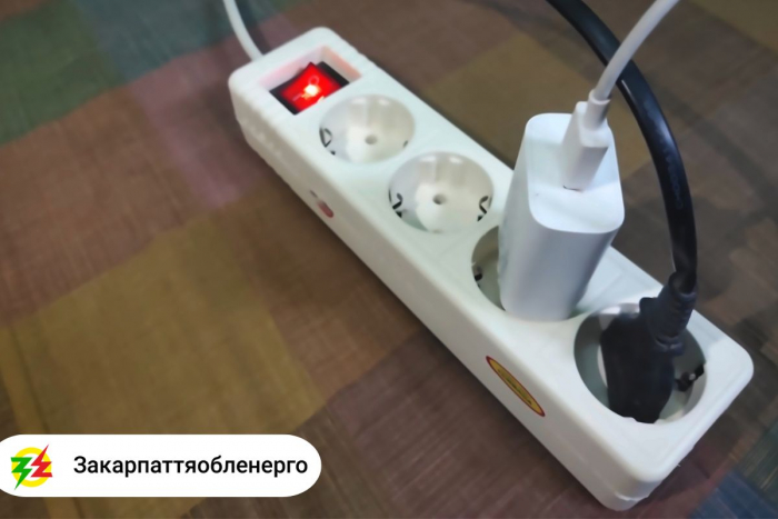 Закарпаттяобленерго попереджає про можливість виникнення пожеж при недотриманні правил улаштування електроустановок

