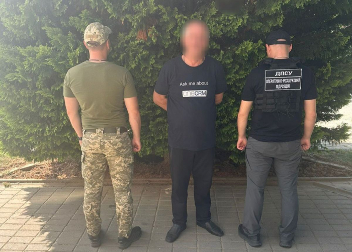 Прикордонники Чопського загону затримали порушника під час спроби нелегального переходу кордону