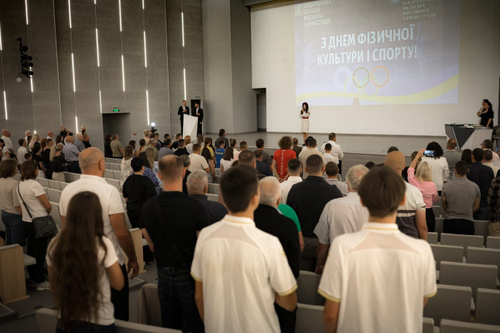 На Закарпатті відзначили працівників спортивної галузі - спортсменів, тренерів, вчителів.