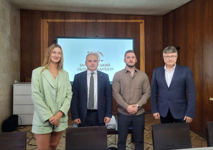 Жовтень 2025 року проголошено місяцем Закарпатського академічного музично-драматичного театру – із нагоди 80-річчя з дня створення