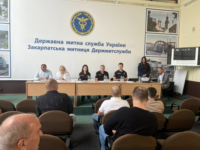 Більше можливостей для бізнесу: Закарпатська митниця презентувала переваги авторизацій та спрощених процедур
