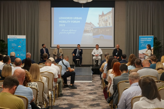III Всеукраїнський форум міської мобільності в Ужгороді: підсумки першого дня 

