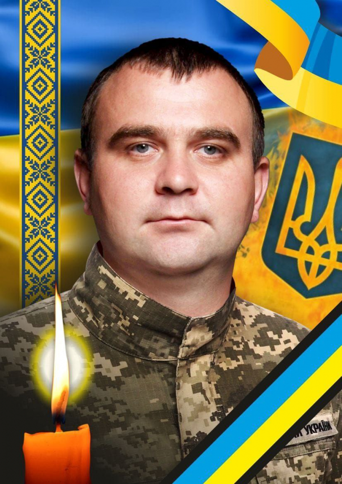Завтра, 19 вересня, в Ужгороді прощатимуться із захисником Павлом Білецьким