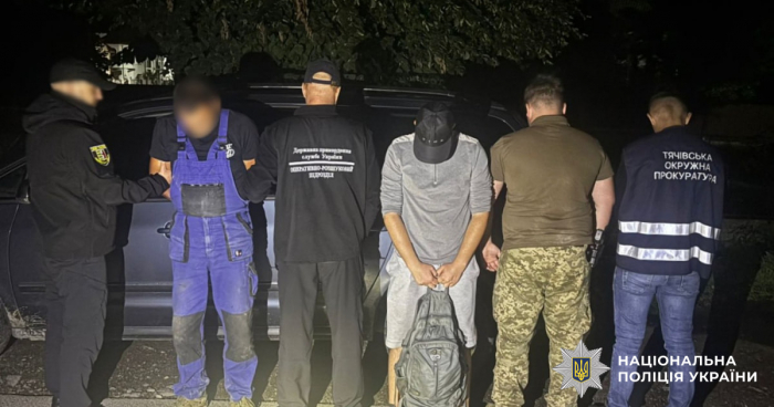 На Тячівщині затримали підозрюваного у переправленні військовозобов’язаних через кордон

