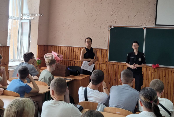 Понад 9 тисяч школярів Закарпаття взяли участь у профілактичних зустрічах із ювенальними прокурорами, поліцейськими та психологами