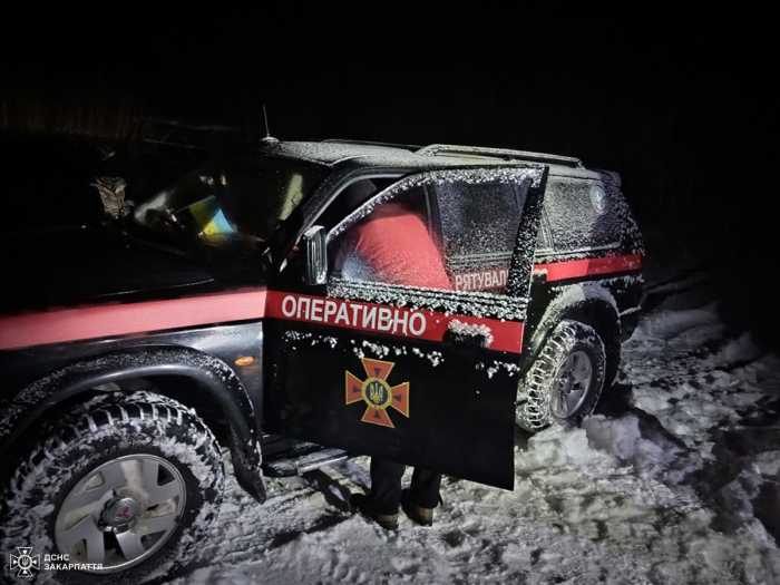 Гірські рятувальники знайшли на Рахівщині двох мандрівників з Тернополя, які заблукали