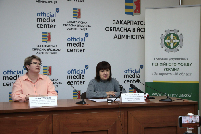 Дитячі виплати-2026: все, що потрібно знати закарпатцям

