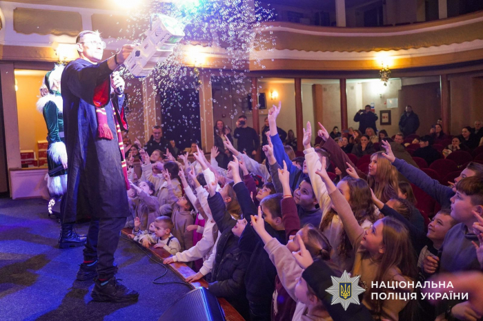 Профспілка поліції Закарпаття організувала різдвяно-новорічне свято для дітей поліцейських

