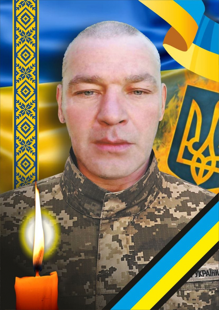 Завтра, 29 січня, в Ужгороді попрощаються із захисником Андрієм Долгушевим