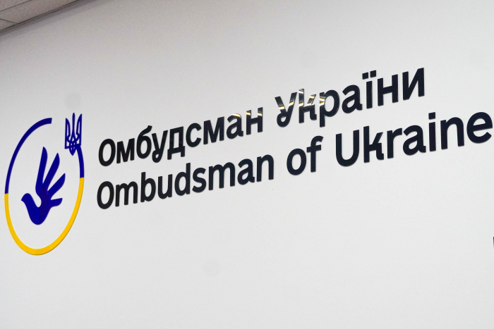 В Ужгороді відзначили першу річницю роботи Центру захисту прав людини в Закарпатській області 