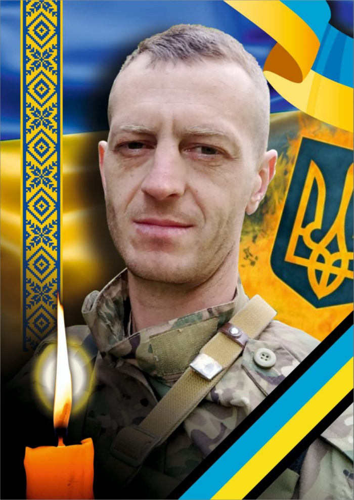 В Ужгороді завтра прощатимуться із полеглим військовим 