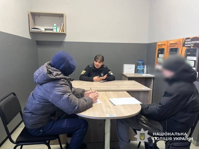 Поліція Закарпаття закликає батьків стежити за перебуванням дітей біля водойм у зимовий період