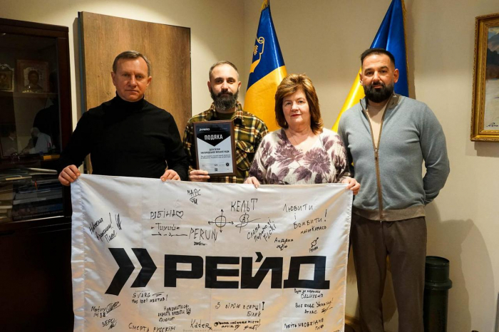 Захисники «Рейду» подякували Ужгороду за підтримку та внесок в оборону України