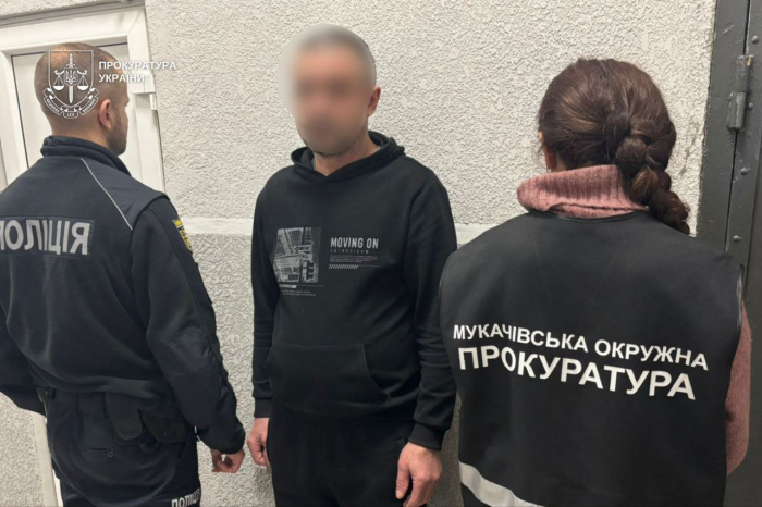 На Закарпатті прокуратура повідомила про підозру нападнику у зґвалтуванні 16-річної дівчини

