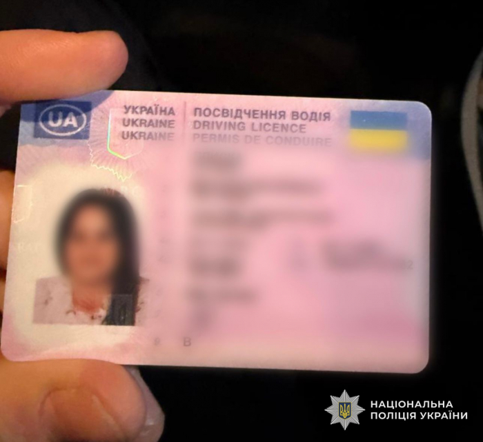 На Тячівщині жінка керувала авто в стані сп’яніння та з підробленим посвідченням водія
