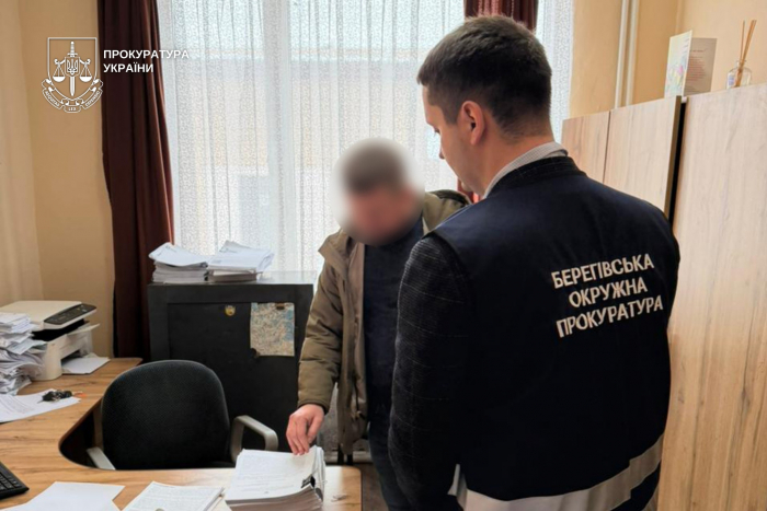 У Виноградові прокуратура скерувала до суду обвинувальний акт у справі щодо завищення ціни при закупівлі житла для дитячого будинку сімейного типу

