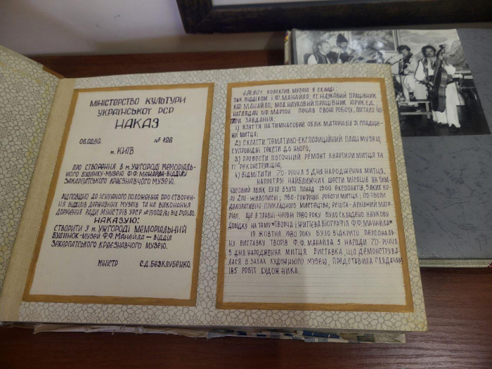 Музей, що зберігає дух митця: в Ужгороді відзначають 45-річчя музею Манайла