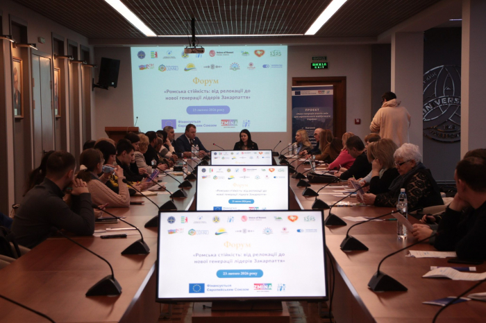 На Закарпатті працюють 18 ромських неприбуткових громадських організацій