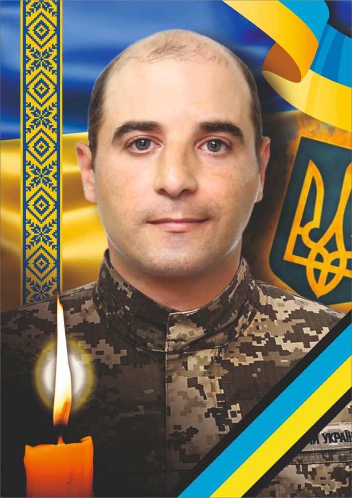 Завтра, 6 лютого, в Ужгороді проведуть в останню земну дорогу захисника Олександра Шугара