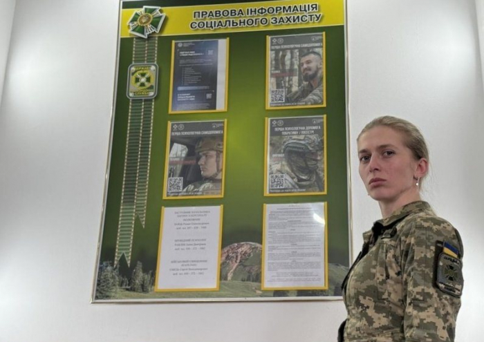 "До перемоги я поки на місці": прикордонниця Чопського загону Мар'яна Грицак розповіла про службу й плани на майбутнє