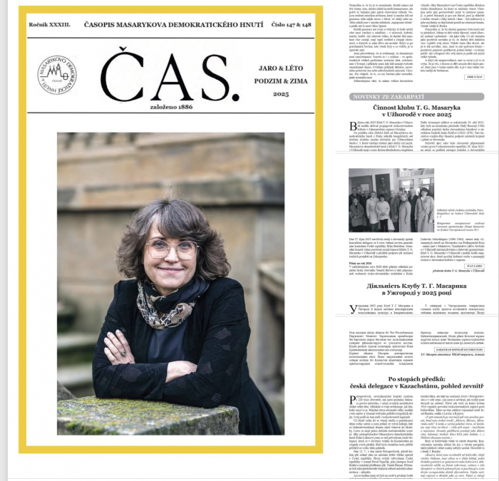 Чеський журнал «СAS» написав про закарпатських чехів та словаків   

