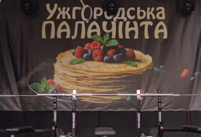 «Ужгородська Палачінта» повернулася після шестирічної паузи: три дні смаку, музики й благодійності