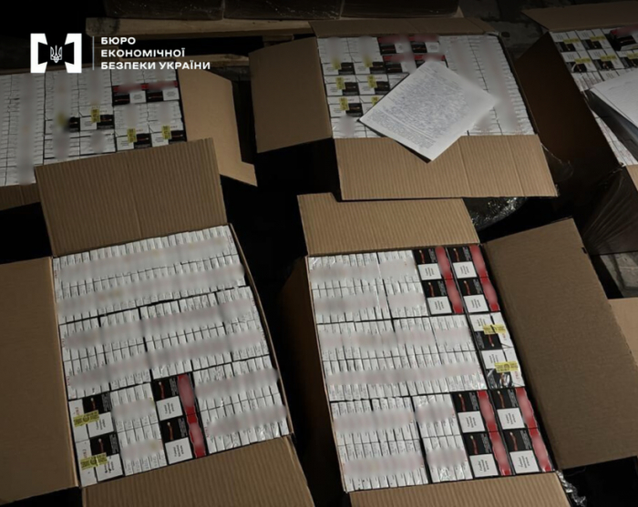 На Закарпатті детективи БЕБ скерували до суду справу щодо незаконного збуту тютюнових виробів
