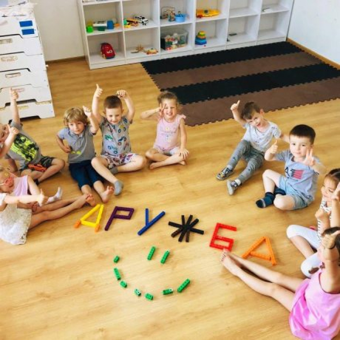 Приватний садочок в Ужгороді: як обрати найкраще середовище для дитини
