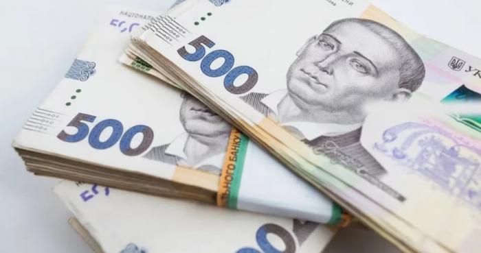 Закарпаття — серед лідерів зростання зарплат в Україні наприкінці 2025 року