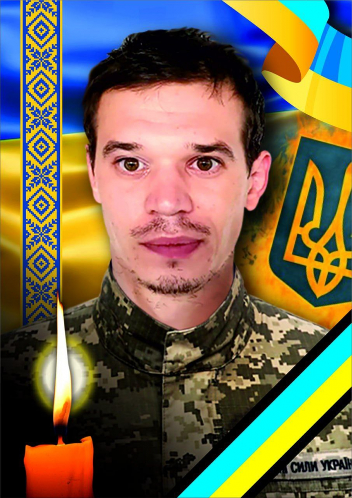 Сьогодні в Ужгороді попрощаються зі ще одним захисником