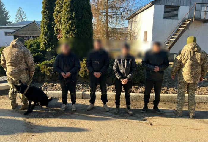 У горах поблизу українсько-словацького кордону затримали групу порушників