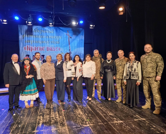 На Закарпатті визначили переможців фестивалю стрілецької пісні «Красне поле»