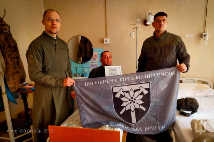 Разом і поза фронтом: поранених воїнів 128-ї бригади відвідали побратими