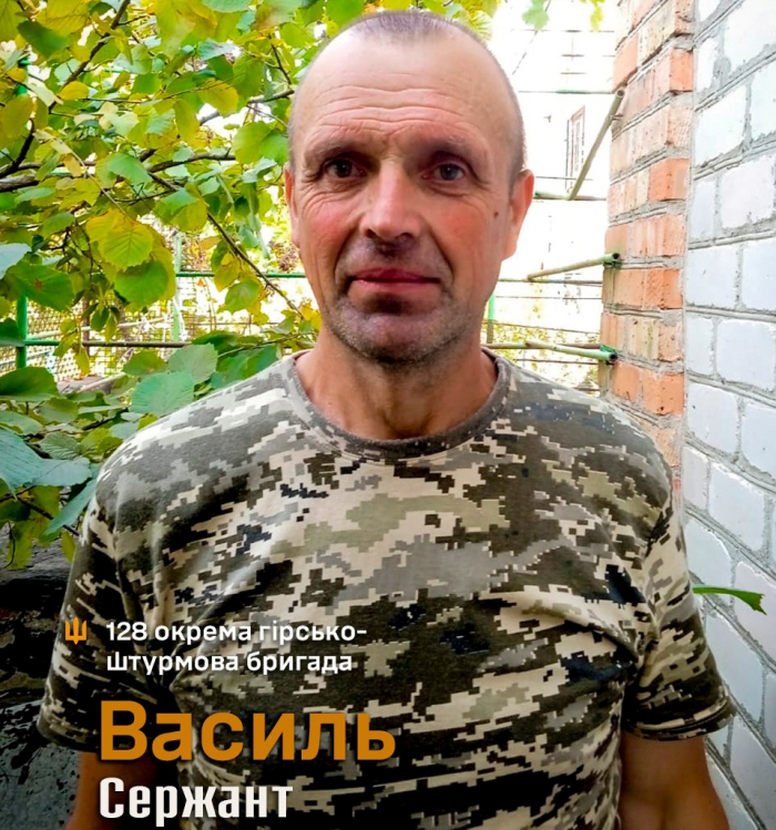 «Дядя Вася»: спокій та позитив серед війни. Історія бійця 128-ї бригади


