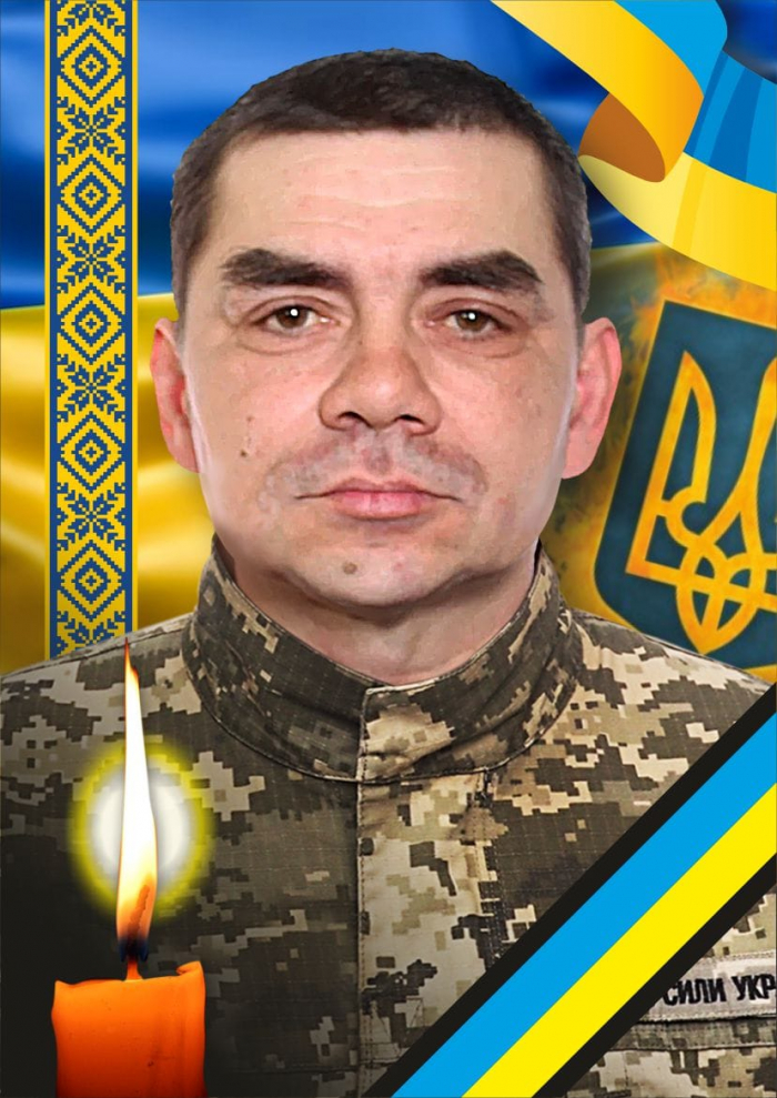 Завтра в Ужгороді прощатимуться із полеглим Героєм