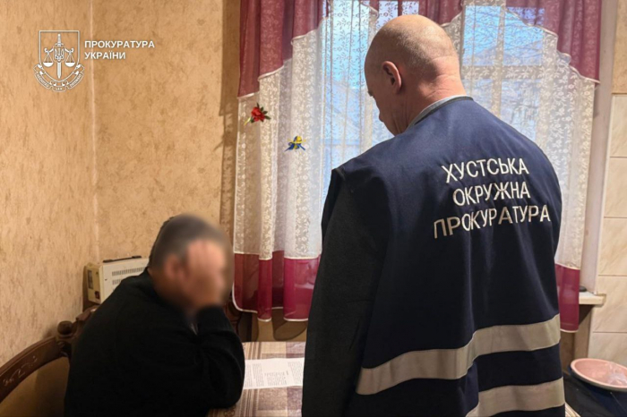 На Закарпатті посадовця підозрюють у службовій недбалості, що призвела до втрати 44,5 гектарів земель НПП «Синевир»

