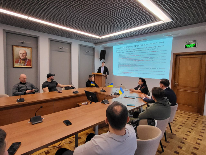 Психологічні наслідки війни: в Ужгороді обговорили масштаби проблеми